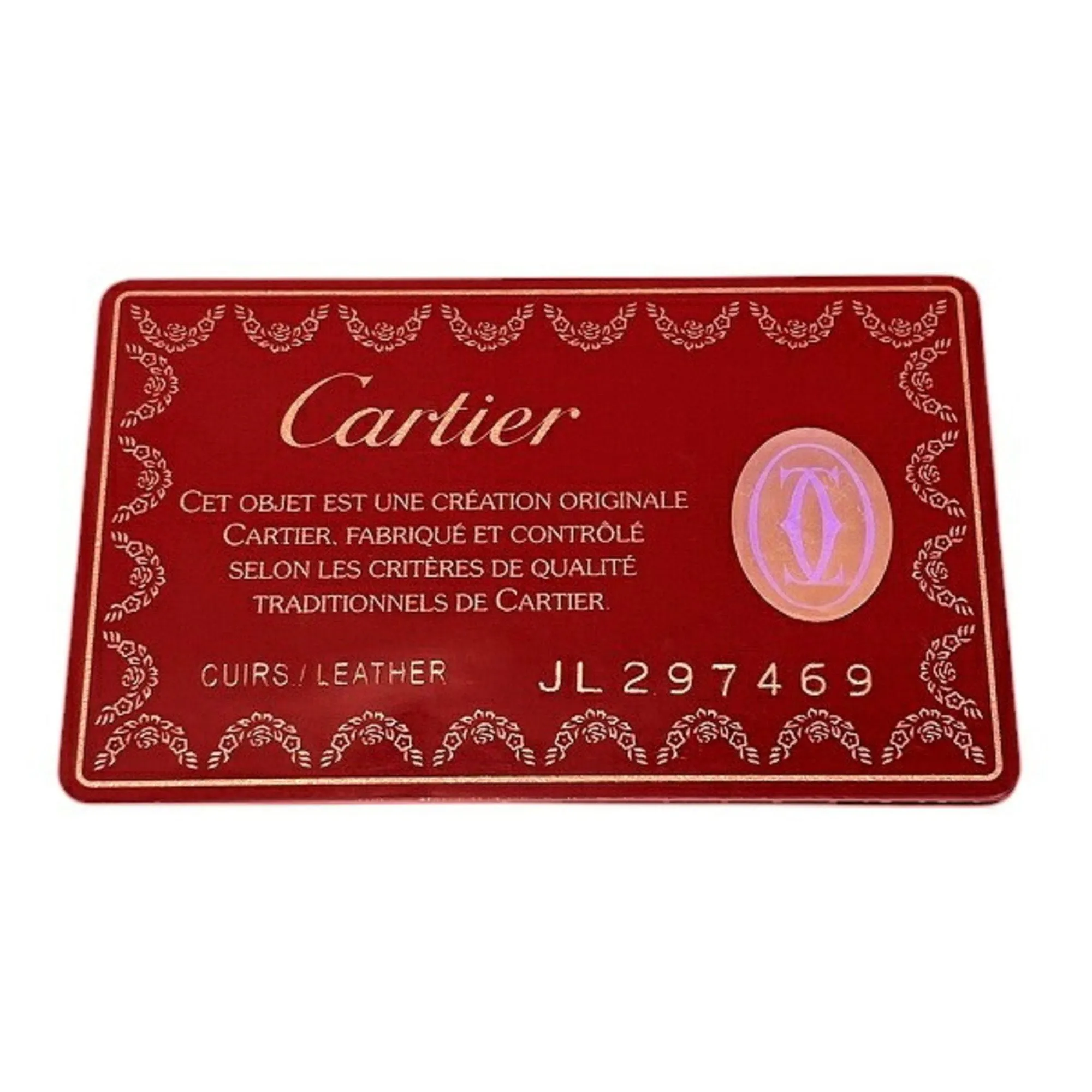 Cartier Pasha Leather Clutch Bag (Pre-Owned)
