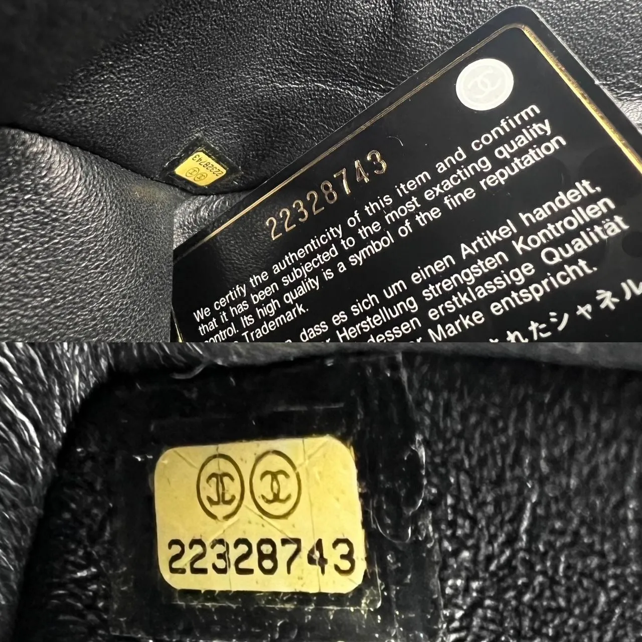 Chanel Aged Calfskin Quilted Casino 2.55 Reissue Double Flap Black Shoulder Bag Limited Edition RARE