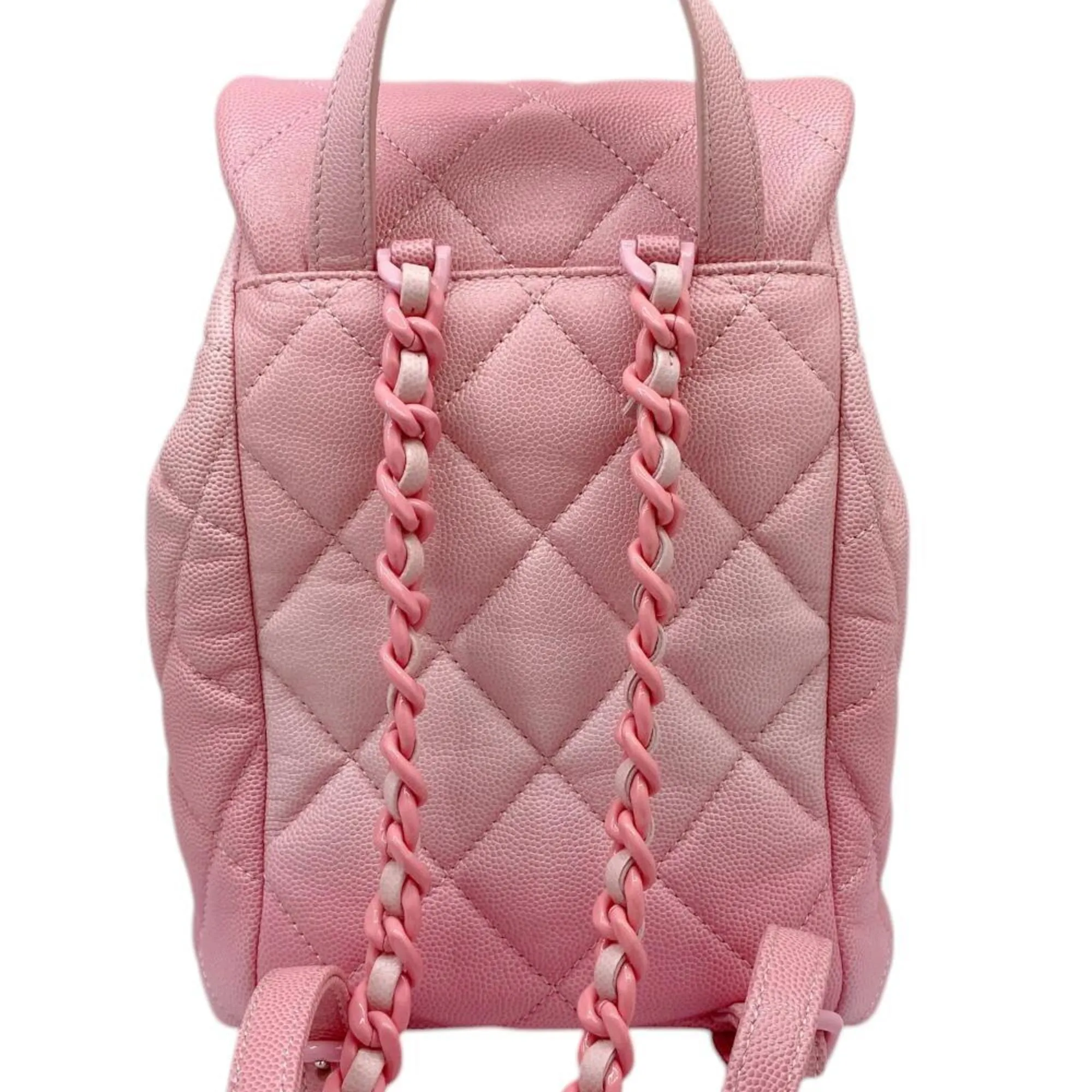 Chanel Grained Calfskin Backpack (Pre-Owned)