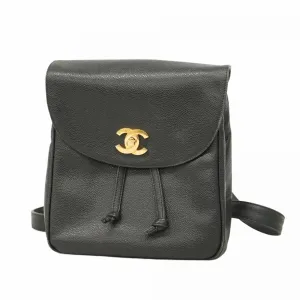Chanel Grained Calfskin Backpack (Pre-Owned)