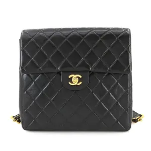 Chanel Leather Backpack (Pre-Owned)