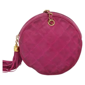 Chanel Suede Clutch Bag (Pre-Owned)