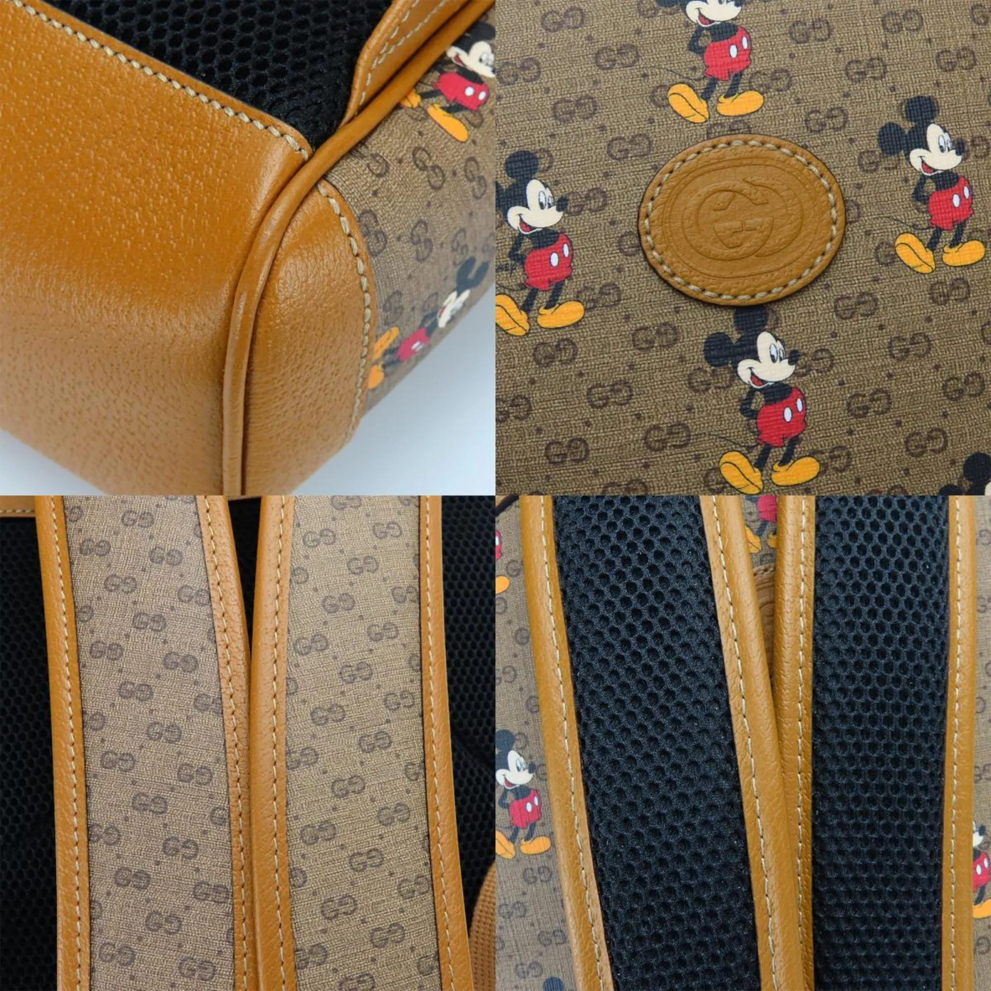 Gucci Camel Gg Supreme Backpack (Pre-Owned)