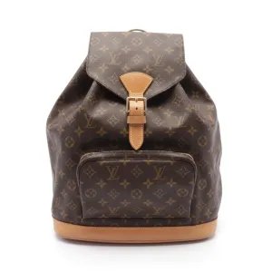 Louis Vuitton Monogram Montsouris GM Backpack
