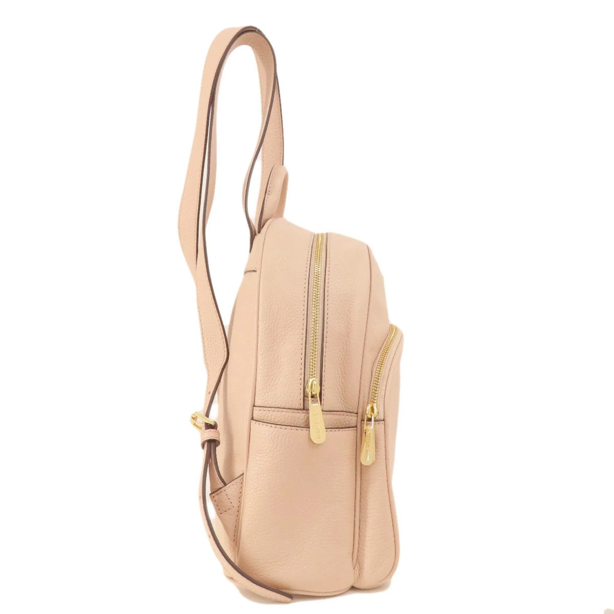 Michael Kors Leather Backpack Bag (Pre-Owned)