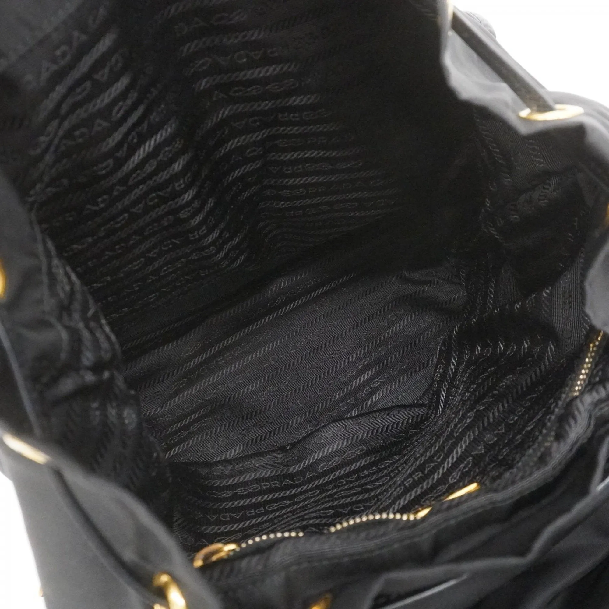 Prada Nylon Backpack (Pre-Owned)