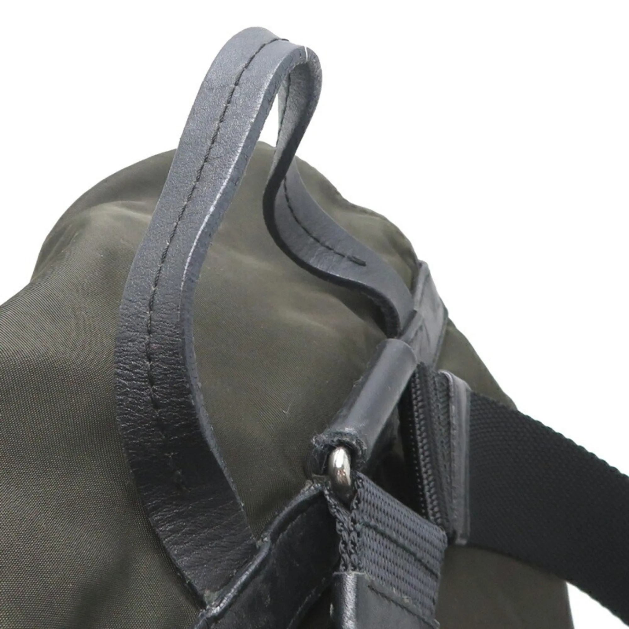 Prada  Nylon Backpack (Pre-Owned)