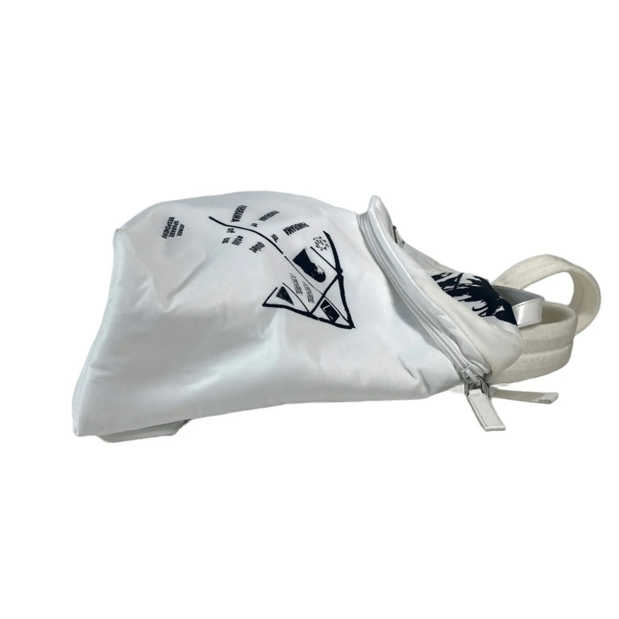 Prada  Nylon Backpack (Pre-Owned)