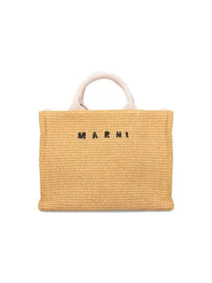 Small "East/West" Tote Bag  Beige