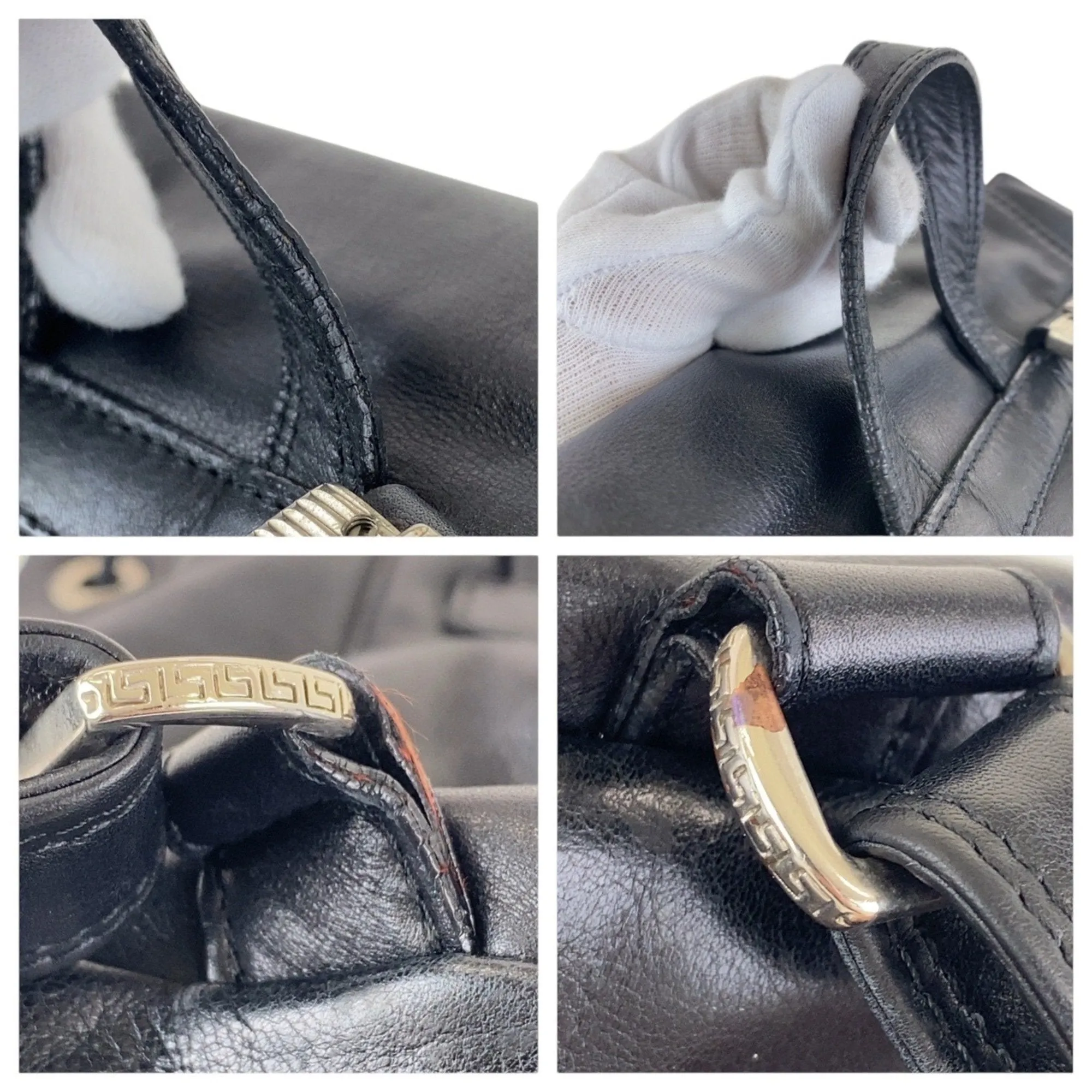 Versace Leather Backpack (Pre-Owned)